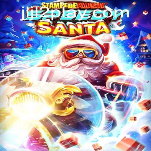 Unveiling StempedeRushSpeedy: A Thrilling Adventure Awaits